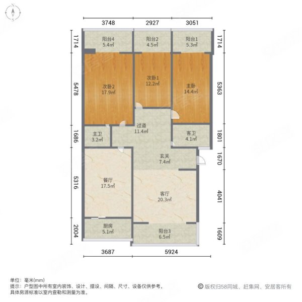 新街小区3室2厅2卫170㎡南北135万