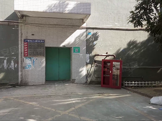 宝安桃花源科技创新园沙井分园 