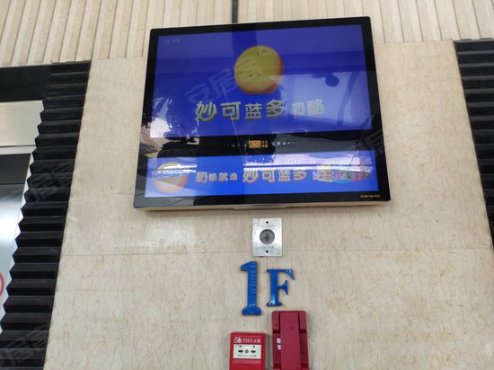 中山大学国家大学科技园 