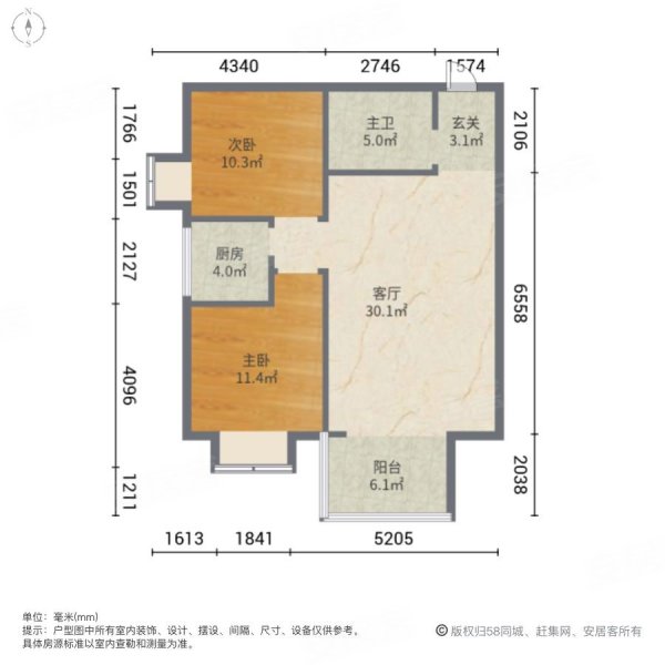 华龙太乙城2室2厅1卫79.04㎡西南150万