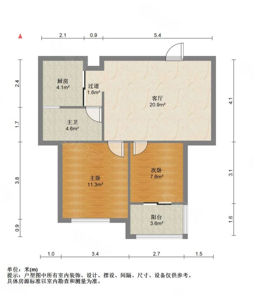 无锡东璟家园90户型图图片