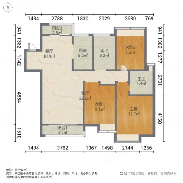 方圆东江月岛