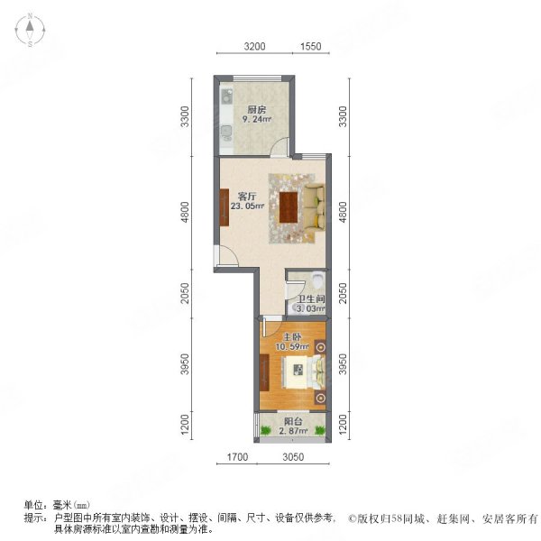 龙禧园1室1厅1卫57.04㎡南北90万