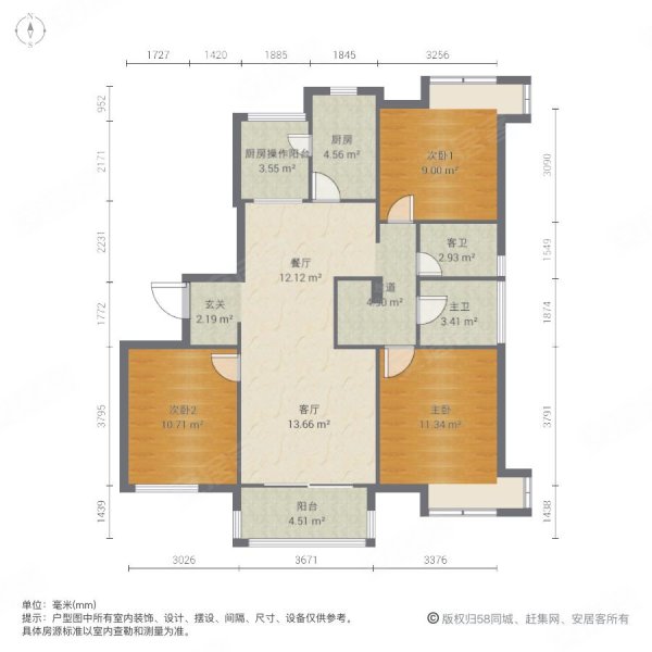 机关住宅楼4室1厅1卫89㎡南北73万