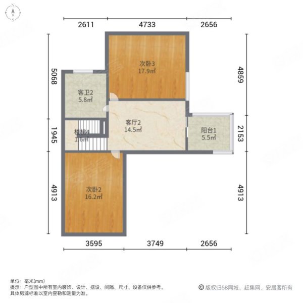 保利叶上海(二期别墅)5室2厅3卫235㎡南1280万