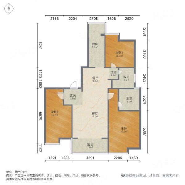 常州房产网>常州二手房>溧阳二手房>城中二手房>银江国际花园>600_600