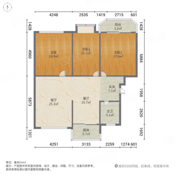 金商小区3室2厅1卫129.7㎡南99.8万