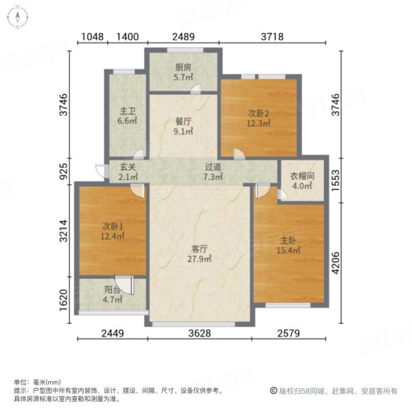 白沙河畔 凤凰太阳城 精装大h户型 仅售59.8万 看房方便
