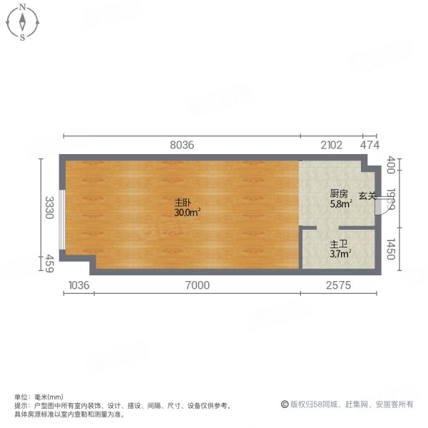 鲁商铂悦公馆1室0厅1卫46㎡南38万