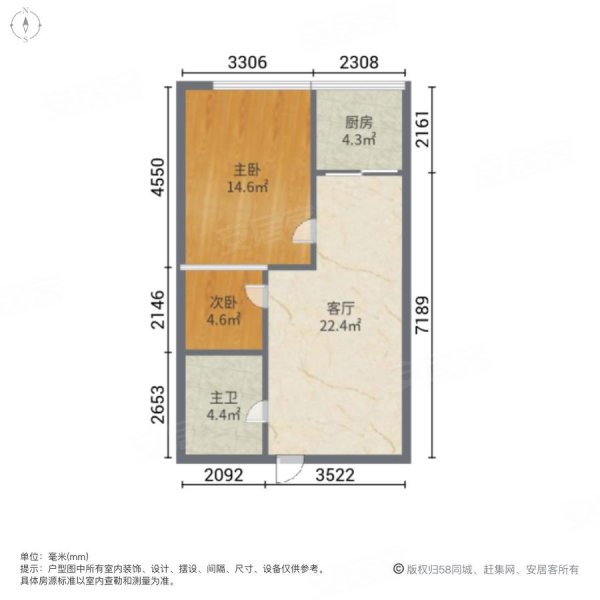 顺隆阳光翠苑2室1厅1卫60㎡南北29万