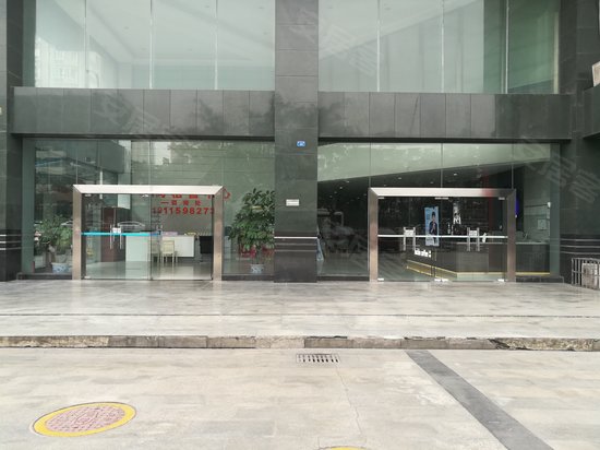 丰尚玉林商务港 