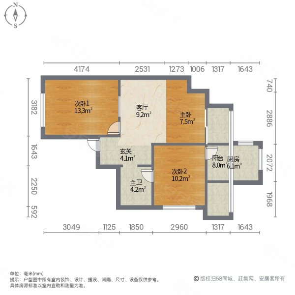 海西第二干休所3室1厅1卫83.75㎡南北89万