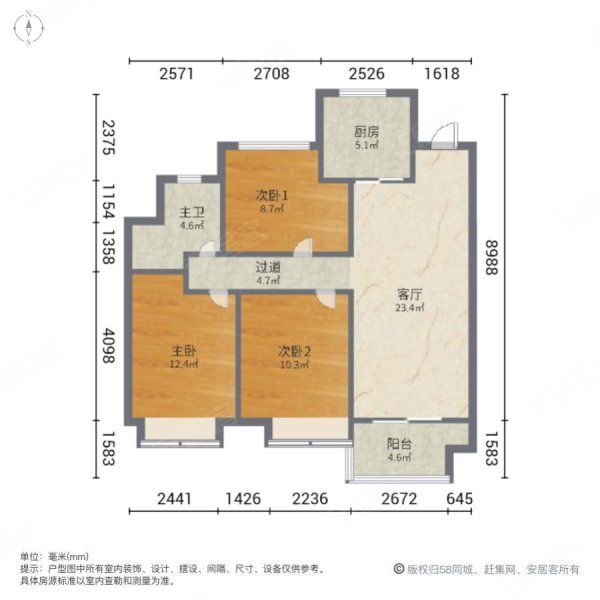 建发泱誉小三居交通便利有电梯医疗配套成熟