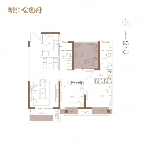 朗悦公园府