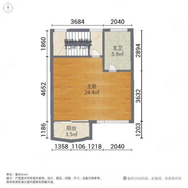 顺德碧桂园蓝天花语4室2厅3卫155㎡南360万