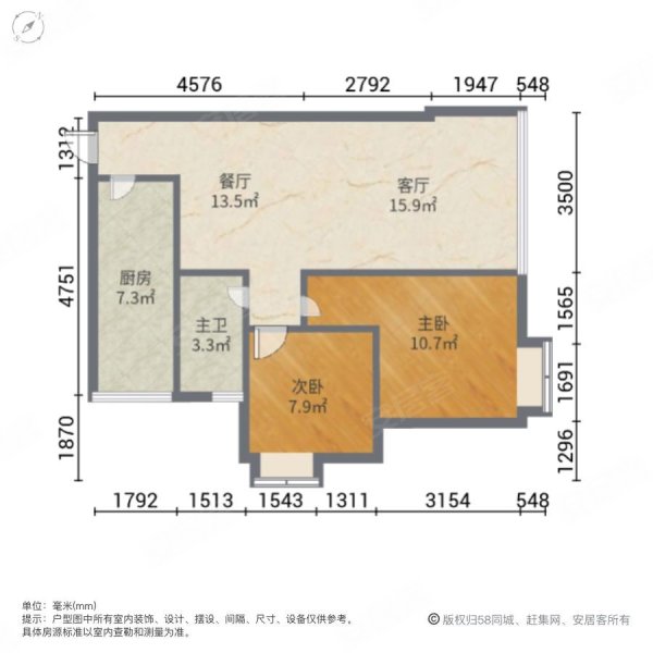 巨龙江山国际(2期)2室2厅1卫77.99㎡南北78万