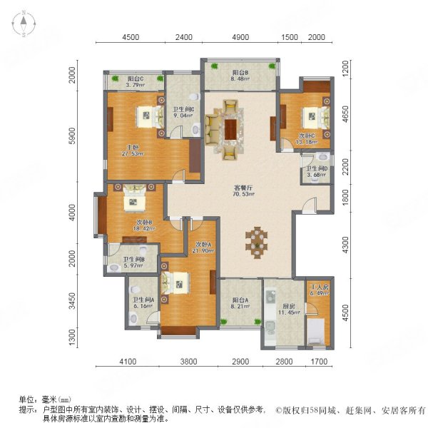 东田翠湖湾高层大平层四房出售拎包入住南北通透价格可谈