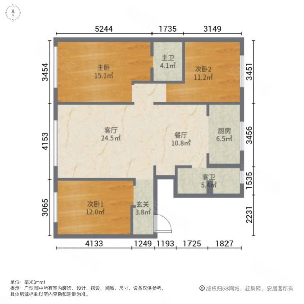 保利阅云台3室2厅2卫124.87㎡南北95万