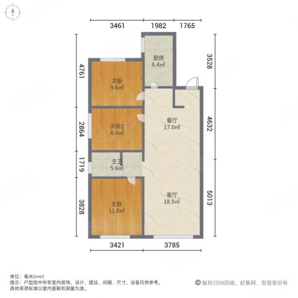 保利中粮堂悦3室2厅1卫96.63㎡南北107万