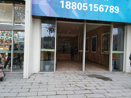 银都锦创文创广场(办公)