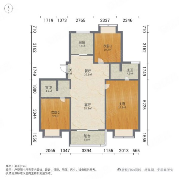 万科莱茵半岛(公寓住宅)3室2厅2卫115.37㎡南北493万