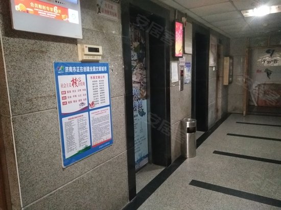 智慧大厦(洪家楼西路) 