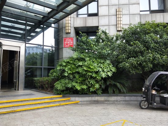 太平洋时代中心 