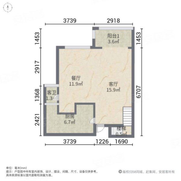 绿地悦峰公馆3室2厅2卫93.08㎡南北198万