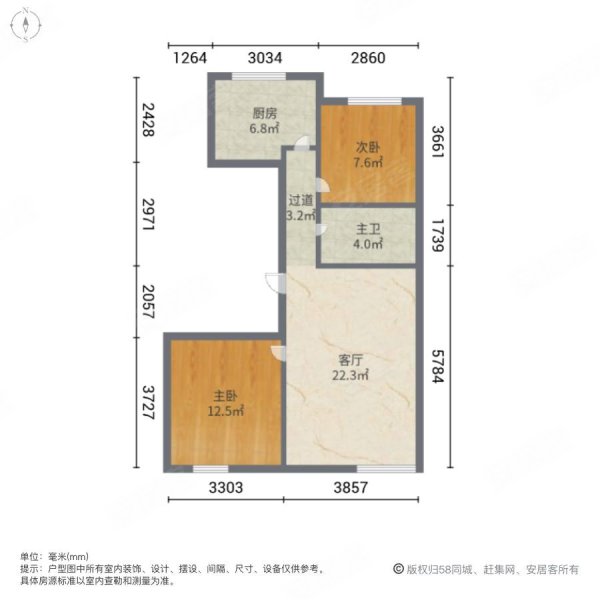 保定花郡玫瑰园户型图图片