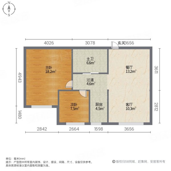 户型图