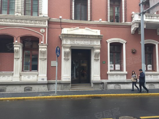 181外滩商务中心