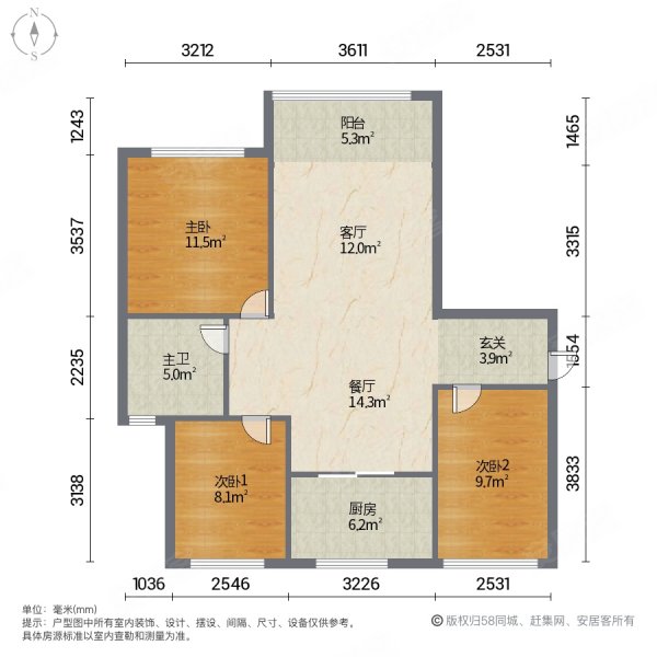 青岛碧桂园3室2厅1卫10996㎡南北87万