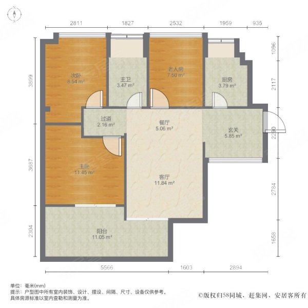 衡阳市金域豪庭户型图图片