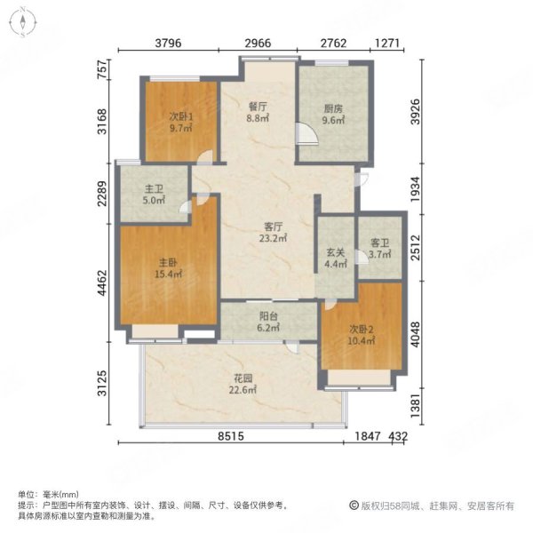 漳州西湖正荣府户型图图片