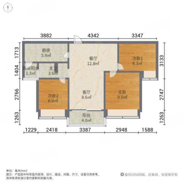 金坛碧桂园(一期)3室2厅1卫100㎡南93万