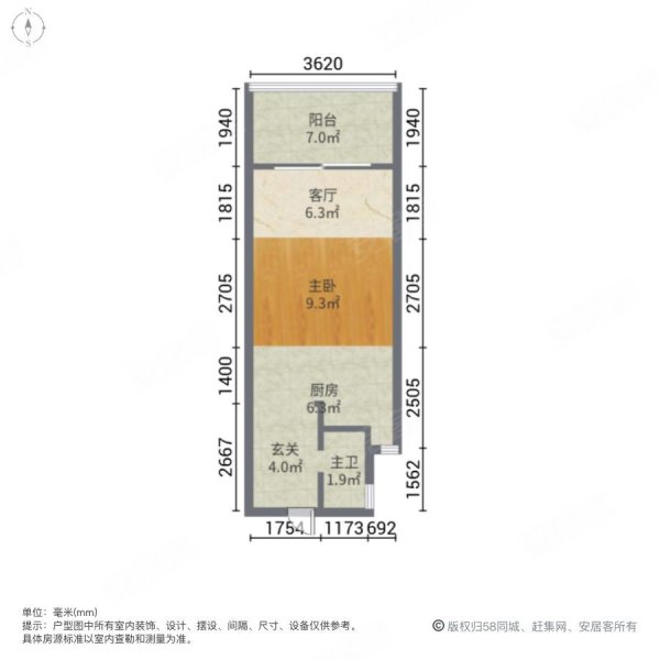 万科双月湾精装好房商品住宅居住密度低满五带电梯