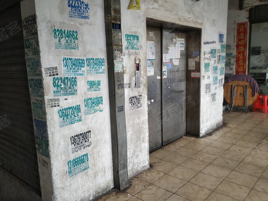 朝安路下石工业区5座 