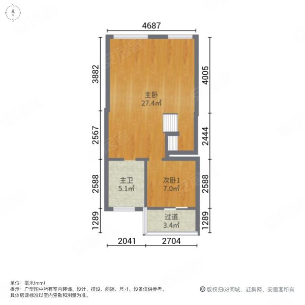 御景园(别墅)4室2厅3卫242.3㎡南北260万