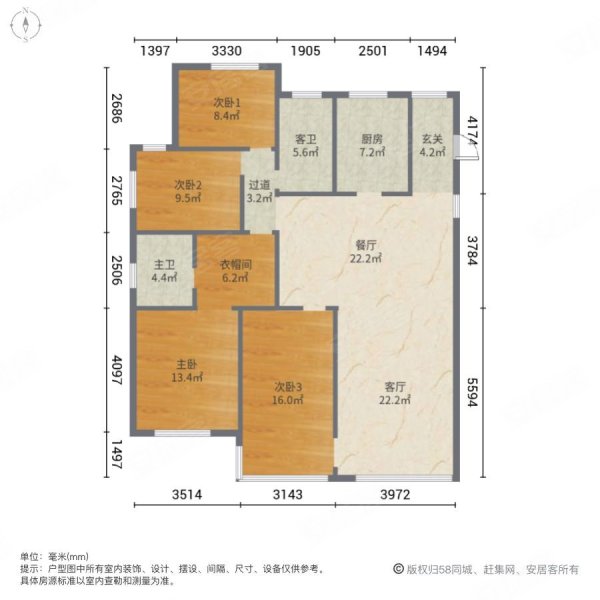 优湖美地4室2厅2卫163㎡南北306万