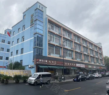 丰岭路26号公寓
