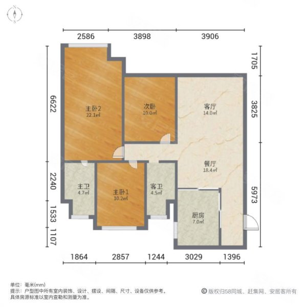 万科四季都会3室2厅2卫118㎡南北158万