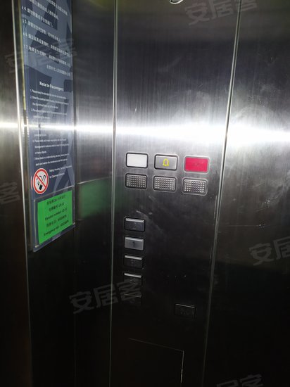 DRC外交办公大楼 