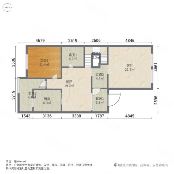 万业巴厘岛(别墅)4室2厅3卫189.4㎡南北220万