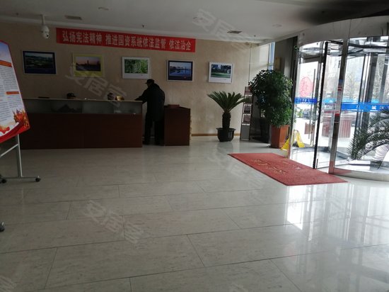 大连产权交易大厦 