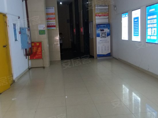 兰卡威国际(商住楼) 