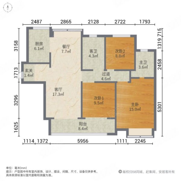 河滨尚品雅居3室2厅2卫137㎡南北92万