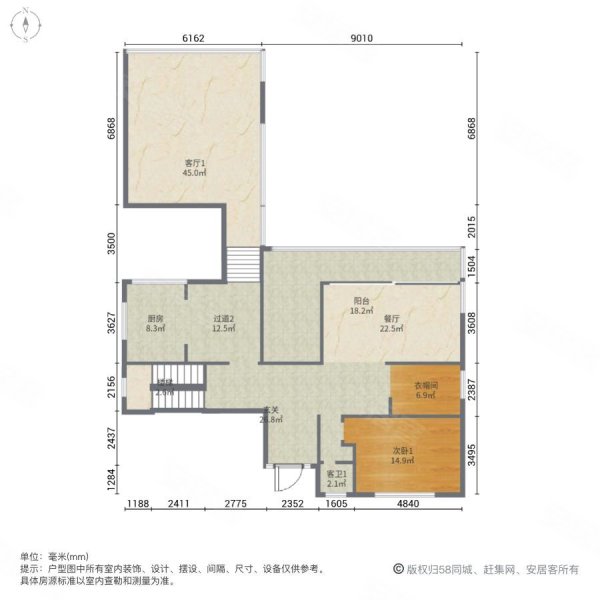 太湖湾度假村(别墅)5室3厅4卫225㎡南北275万