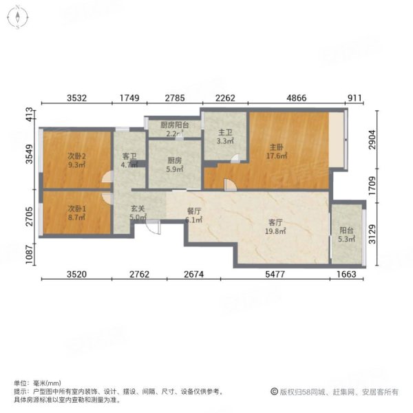 曲江大城雍宸户型图图片