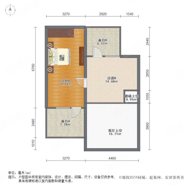 福泽园(滨海)3室2厅1卫126.23㎡南北102万