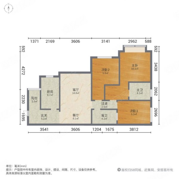 简阳依云谷户型图图片